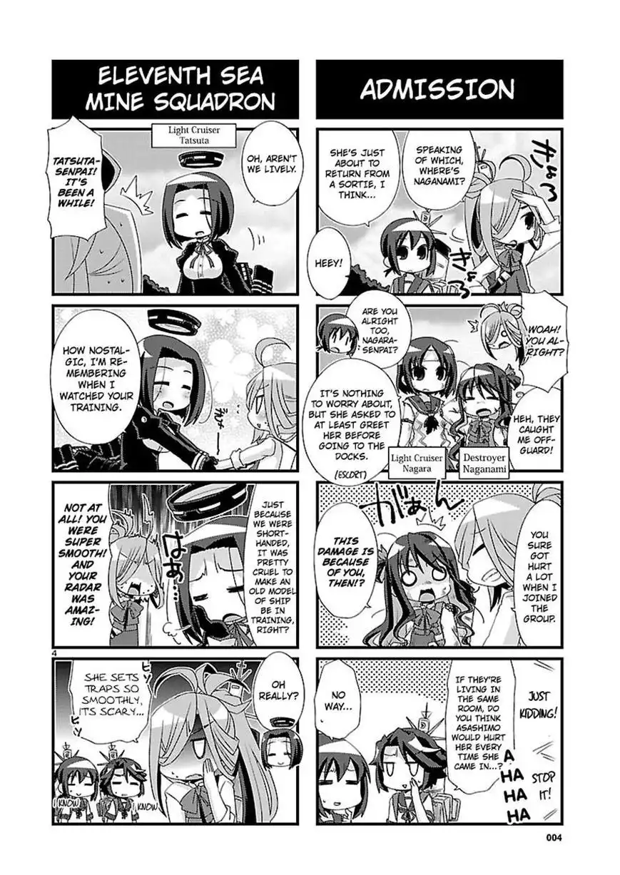 Kantai Collection - Kankore - 4-koma Comic - Fubuki, Ganbarimasu! Chapter 89 4